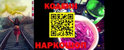 крисы Камышлов