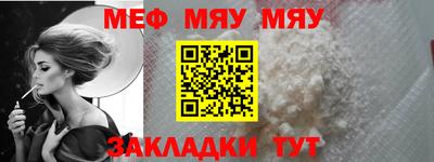 ECSTASY Канаш
