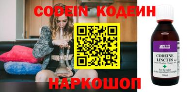 амфетамин Кандалакша