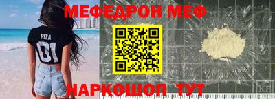амфетамин Кандалакша