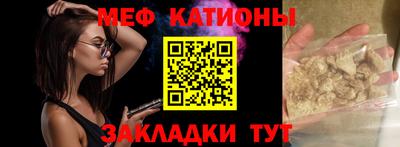 ECSTASY Канаш