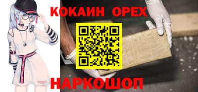 амфетамин Кандалакша
