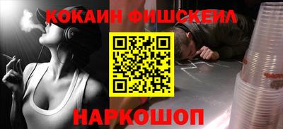 амфетамин Кандалакша