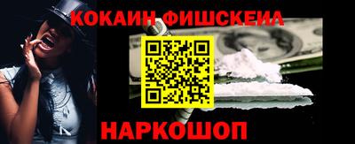 амфетамин Кандалакша