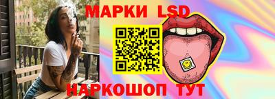 амфетамин Кандалакша