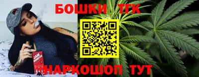 амфетамин Кандалакша