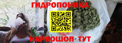 амфетамин Кандалакша
