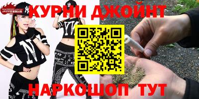 амфетамин Кандалакша