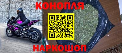 амфетамин Кандалакша