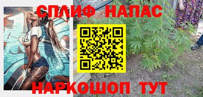 амфетамин Кандалакша