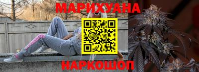 амфетамин Кандалакша