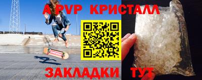 ECSTASY Канаш