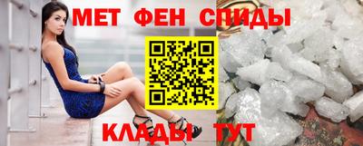 крисы Камышлов