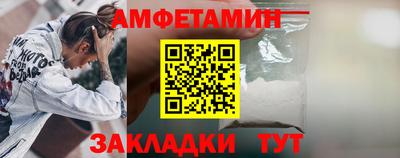 ECSTASY Канаш
