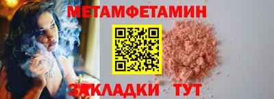крисы Камышлов