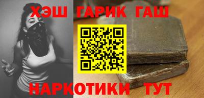 крисы Камышлов