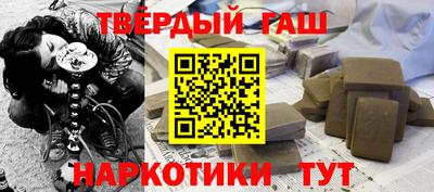 амфетамин Кандалакша
