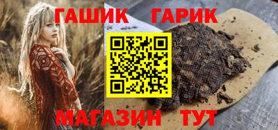ECSTASY Канаш