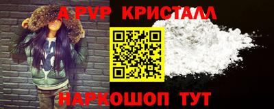 ECSTASY Канаш