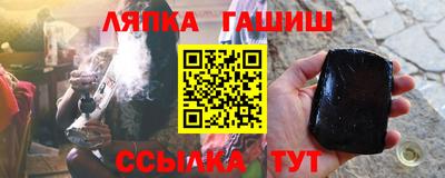 ECSTASY Канаш