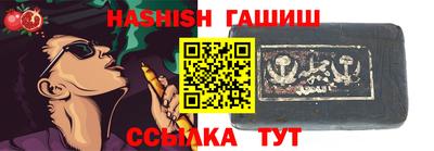 амфетамин Кандалакша