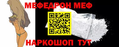 амфетамин Кандалакша
