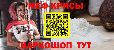 ECSTASY Канаш