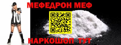 ECSTASY Канаш